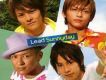 Lead歌曲歌詞大全_Lead最新歌曲歌詞