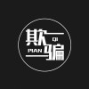 尹介歌曲歌詞大全_尹介最新歌曲歌詞