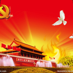 黨 中央圖片照片_黨 中央