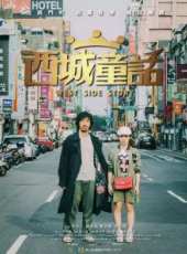 李李仁演過的電影電視劇線上看_影視作品大全_好看的明星