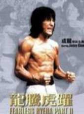 石天最新電影_石天電影全集線上看_好看的電影