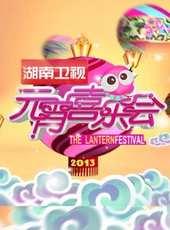 王金龍演過的電影電視劇線上看_影視作品大全_好看的明星