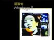 K2hd Montage Ii Shir