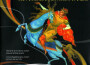Bagdasarjanz: Sept poésies pour violon et piano – 專輯_Ursula BagdasarjanzBagdasarjanz: Sept poésies pour violon et piano – 最新專輯