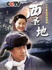 張豐毅演過的電影電視劇線上看_影視作品大全_好看的明星