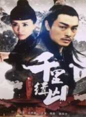 最新更早電影_更早電影大全/排行榜_好看的電影