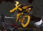 天下局·少年心事專輯_聞人聽書_天下局·少年心事最新專輯