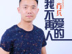 肖兵歌曲歌詞大全_肖兵最新歌曲歌詞