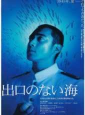 上野樹里最新電影_上野樹里電影全集線上看_好看的電影