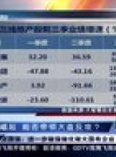 股舞飛陽 2012最新一期線上看_全集完整版高清線上看_好看的綜藝