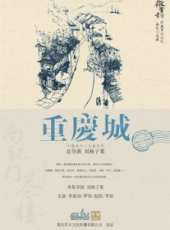 趙陽演過的電影電視劇線上看_影視作品大全_好看的明星