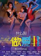 最新2014微電影電影_2014微電影電影大全/排行榜_好看的電影
