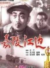 最新2012內地電影_2012內地電影大全/排行榜_好看的電影
