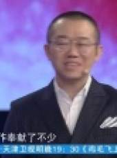 幸福來敲門 天津衛視最新一期線上看_全集完整版高清線上看_好看的綜藝