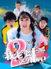 劉征演過的電影電視劇線上看_影視作品大全_好看的明星