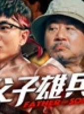 新片攻略最新一期線上看_全集完整版高清線上看_好看的綜藝