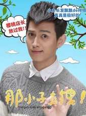異聞錄之捉妖兄弟線上看_高清完整版線上看_好看的電影