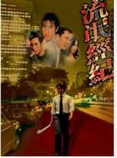 最新2011-2000電影_2011-2000電影大全/排行榜_好看的電影