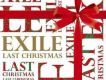 EXILE歌曲歌詞大全_EXILE最新歌曲歌詞