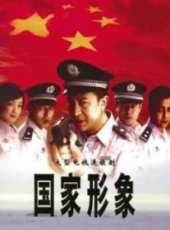 王海燕最新電視劇_王海燕電視劇作品全集線上看_好看的電視劇
