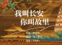 仙人球花歌曲歌詞大全_仙人球花最新歌曲歌詞