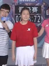 男生女生向前沖 第九季最新一期線上看_全集完整版高清線上看_好看的綜藝