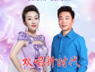 虎牙哥歌曲歌詞大全_虎牙哥最新歌曲歌詞