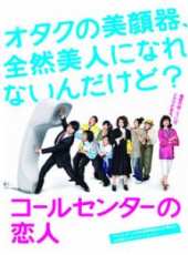 松重豐演過的電影電視劇線上看_影視作品大全_好看的明星