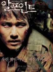最新韓國戰爭電影_韓國戰爭電影大全/排行榜_好看的電影