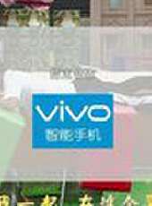勇者大沖關 第2季最新一期線上看_全集完整版高清線上看_好看的綜藝