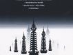 空海之旅3Sacred Journey