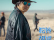 讚歌歌詞_胡斌讚歌歌詞
