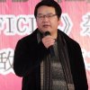 劉文武圖片照片