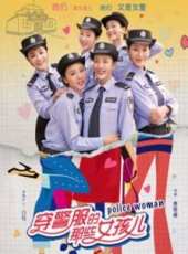 楊奇鳴演過的電影電視劇線上看_影視作品大全_好看的明星