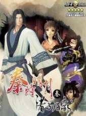 最新2011-2000歷史卡通片_2011-2000歷史卡通片大全/排行榜_好看的動漫