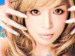 ayu-mi-x 7 presents