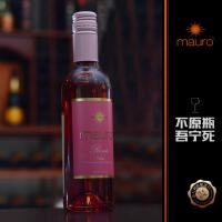 Mauro&nbsp;Picotto圖片照片_Mauro Picotto