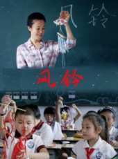 陳依莎演過的電影電視劇線上看_影視作品大全_好看的明星