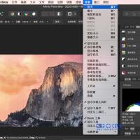 Affinity最新歌曲_最熱專輯MV_圖片照片