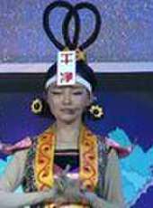 江山如此多嬌最新一期線上看_全集完整版高清線上看 - 蟲蟲綜藝