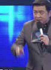 江山如此多嬌最新一期線上看_全集完整版高清線上看 - 蟲蟲綜藝