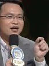 財經郎眼2020最新一期線上看_全集完整版高清線上看_好看的綜藝