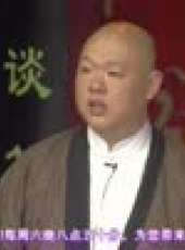 脫口而出最新一期線上看_全集完整版高清線上看_好看的綜藝