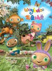 天才痲將少女國語版動漫全集線上看_卡通片全集高清線上看 - 蟲蟲動漫