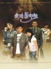 安以軒演過的電影電視劇線上看_影視作品大全_好看的明星