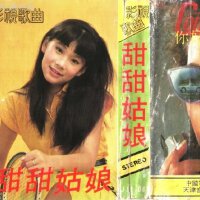 田昕光圖片照片_田昕光