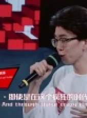 快樂男聲 2017最新一期線上看_全集完整版高清線上看_好看的綜藝