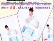 愛上你是我不小心犯的錯(EP)