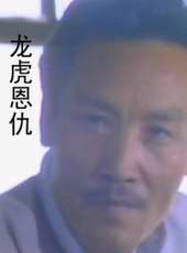 陳莎莉最新電影_陳莎莉電影全集線上看_好看的電影