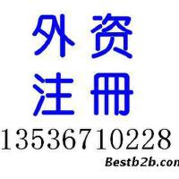 祝之小心圖片照片_祝之小心